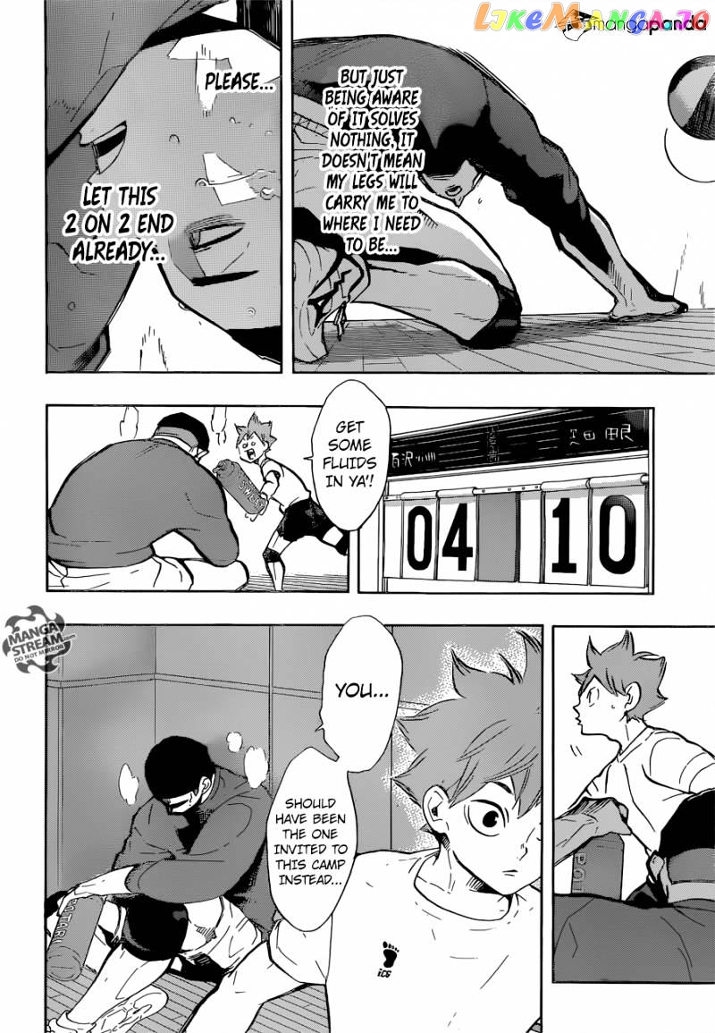 Haikyuu!!, Chapter 217 image 11